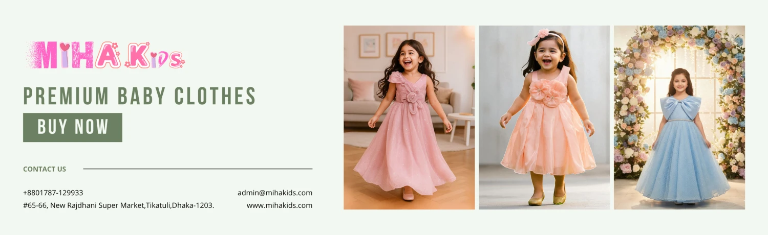 MIHA Kids promo